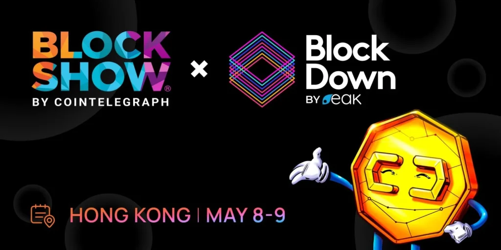 BlockShow X BlockDown Asia 2024：在香港数码港联合 Web3 世界